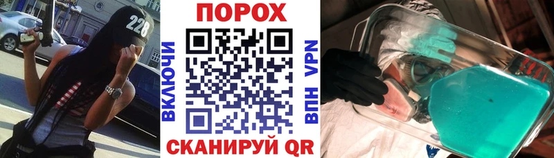 Amphetamine 97% Курган