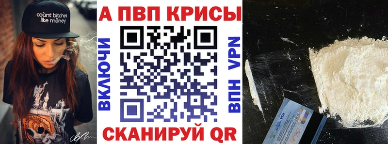 мориарти телеграм  Курган  A PVP Crystall 