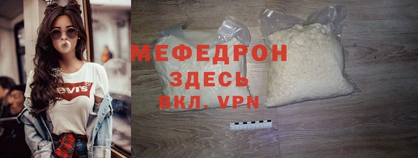 a pvp Верхний Тагил