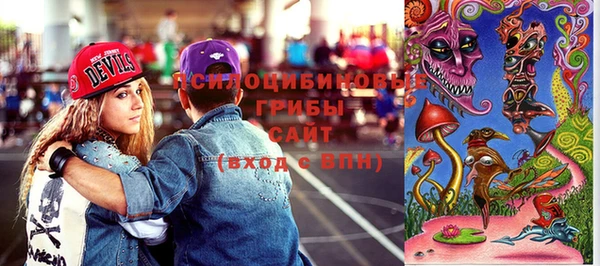 кокаин VHQ Верхнеуральск