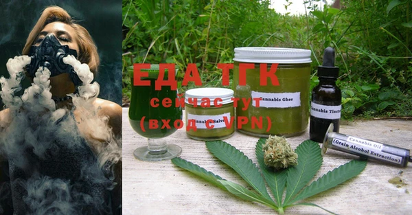 ECSTASY Волосово