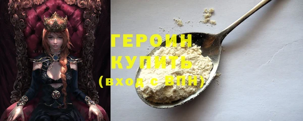 ECSTASY Волосово