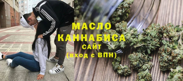 a pvp Верхний Тагил
