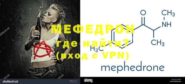 кокаин VHQ Верхнеуральск
