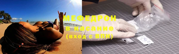 a pvp Верхний Тагил