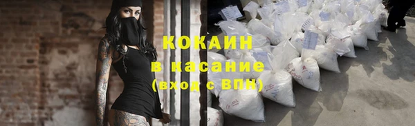 a pvp Верхний Тагил