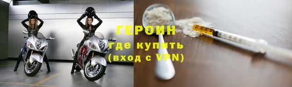 a pvp Верхний Тагил