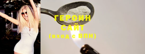 кокаин VHQ Верхнеуральск