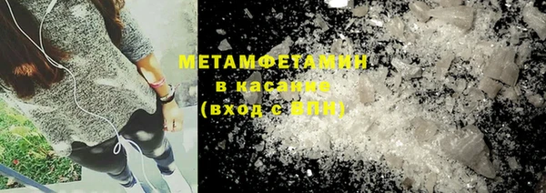 a pvp Верхний Тагил