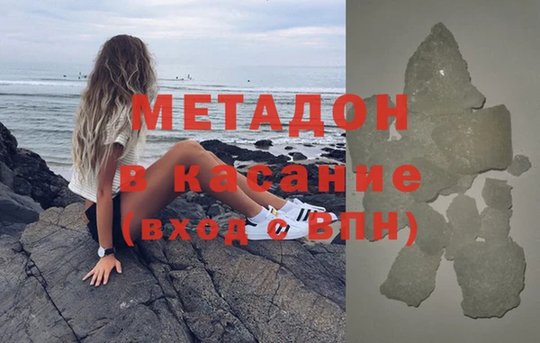 a pvp Верхний Тагил