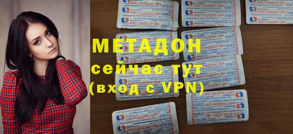 кокаин VHQ Верхнеуральск