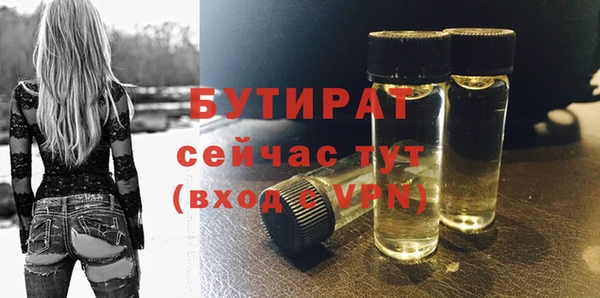 a pvp Верхний Тагил