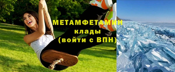 ECSTASY Волосово