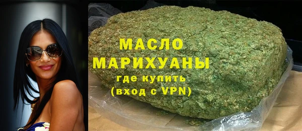 кокаин VHQ Верхнеуральск
