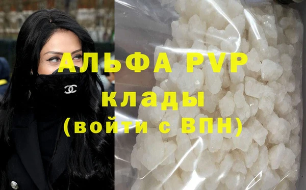 a pvp Верхний Тагил