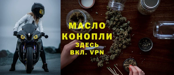 кокаин Володарск