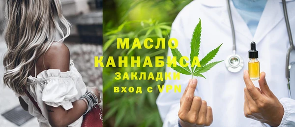 кокаин VHQ Верхнеуральск