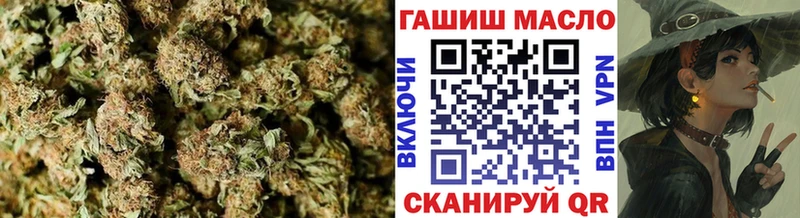 Дистиллят ТГК гашишное масло  мега ССЫЛКА  Курган 